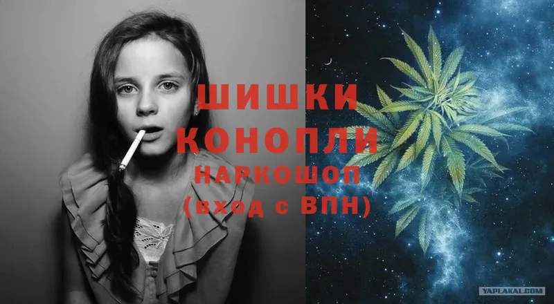 hydra   Жуковка  Каннабис Ganja 